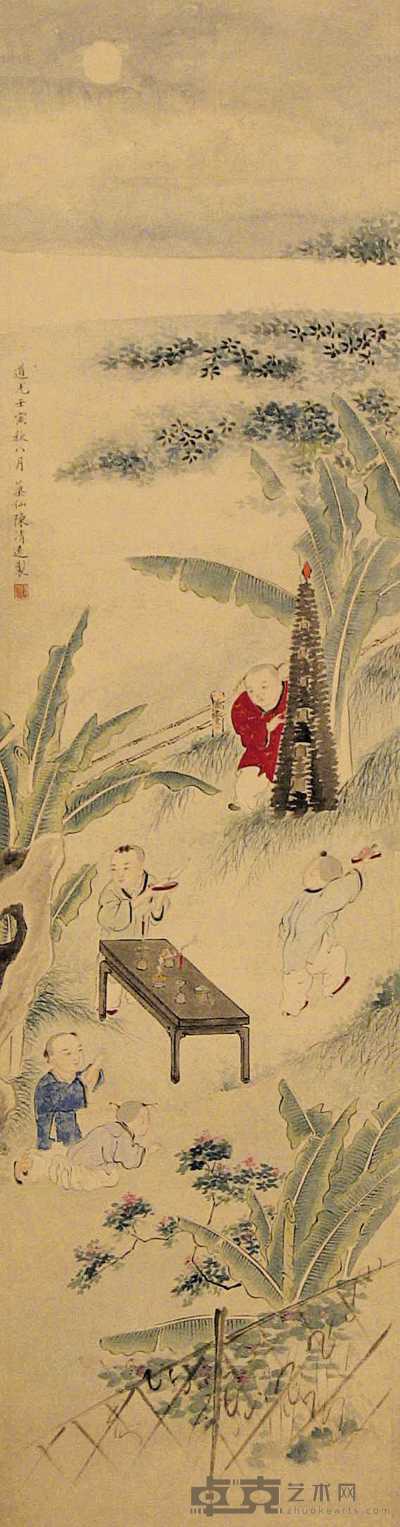 陈清远 道光壬寅（1842年）作 婴戏图 立轴 119×32cm